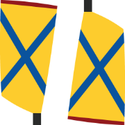 Hexham Rowing Club logo