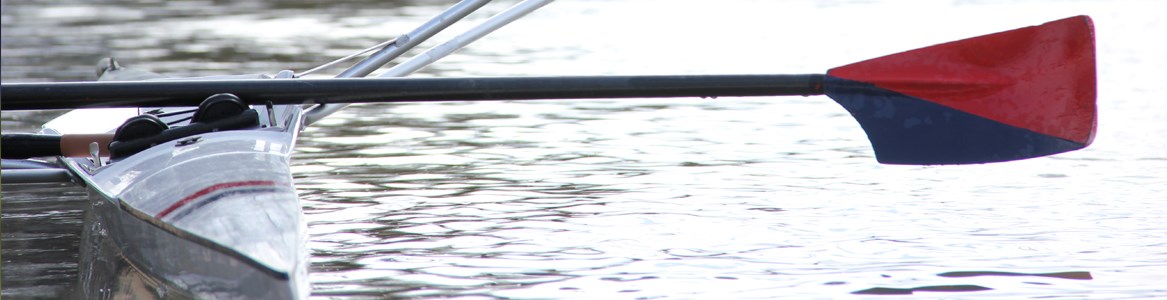 Huntingdon Boat Club